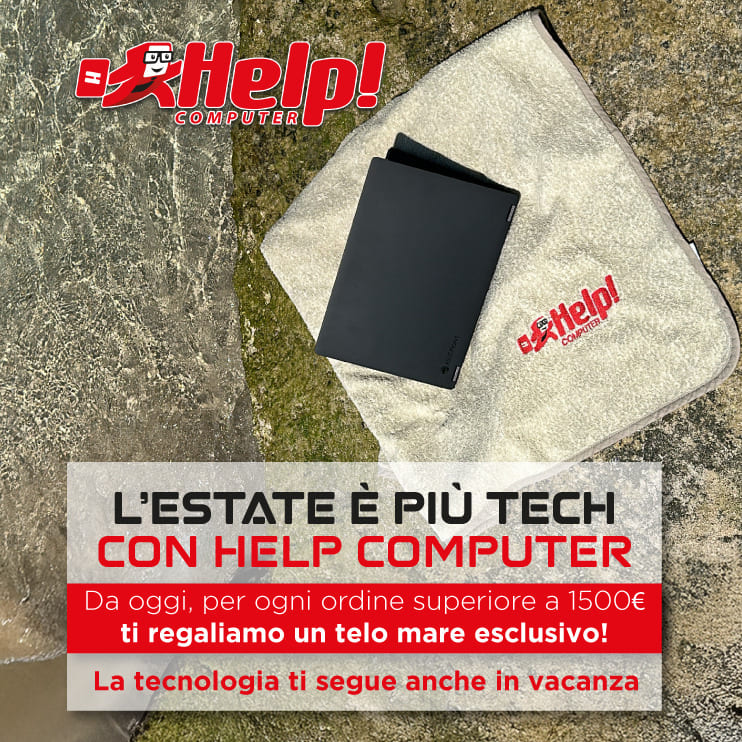 helpcomputer_2025-06_banner _1_.jpg