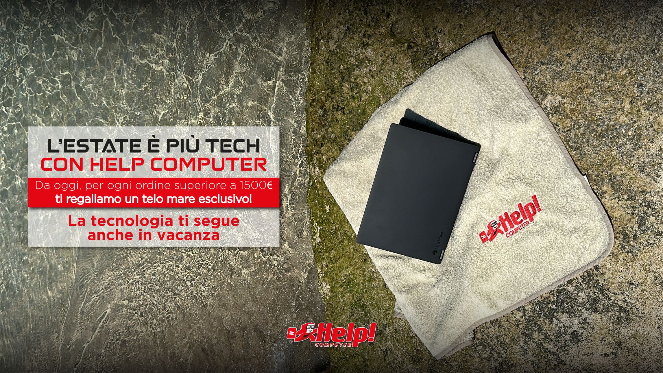 helpcomputer_2025-06_banner _1_.jpg